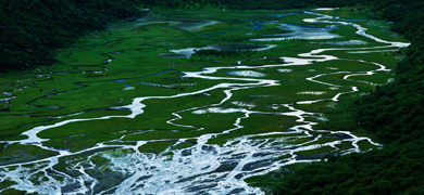 Huahaizi Lake