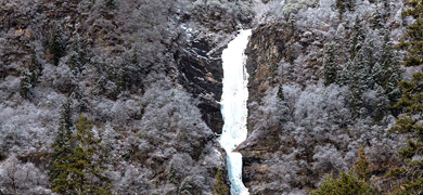 Nianyuba Waterfall