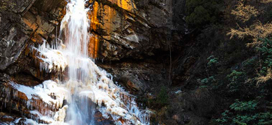 Jiarongdu Waterfall