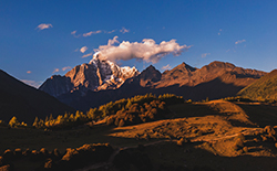 Charter of the International Earth Science and Geopark Program